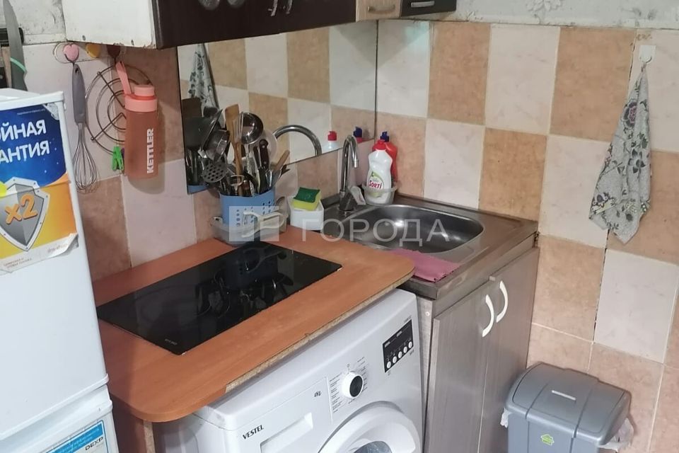 Продаётся 1-комнатная квартира, 13.6 м²