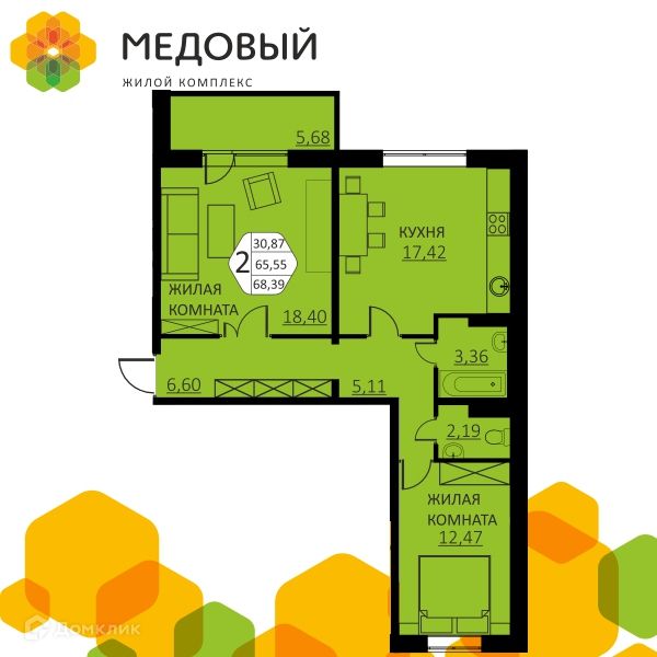 Продаётся 2-комнатная квартира, 64.9 м²
