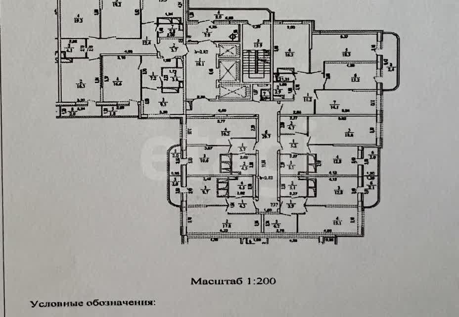 Продаётся 1-комнатная квартира, 43.1 м²