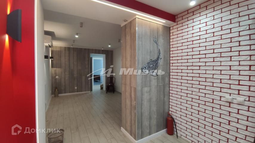 Купить Квартиру На Лексина В Симферополе Вторичка