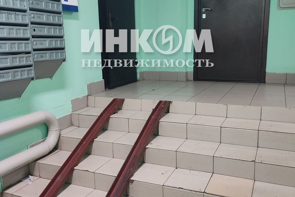 Доставка на дом из магазина Палыч у метро Ясенево