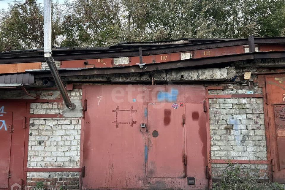 фото отбъекта