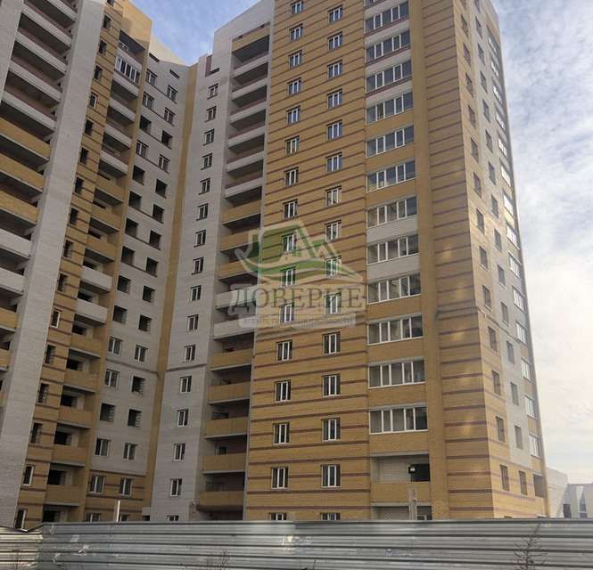 Продаётся 3-комнатная квартира, 85.6 м²