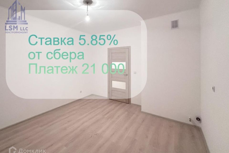 Продаётся студия, 22.5 м²