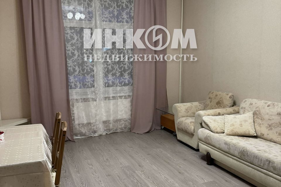 Продаётся 2-комнатная квартира, 69.6 м²