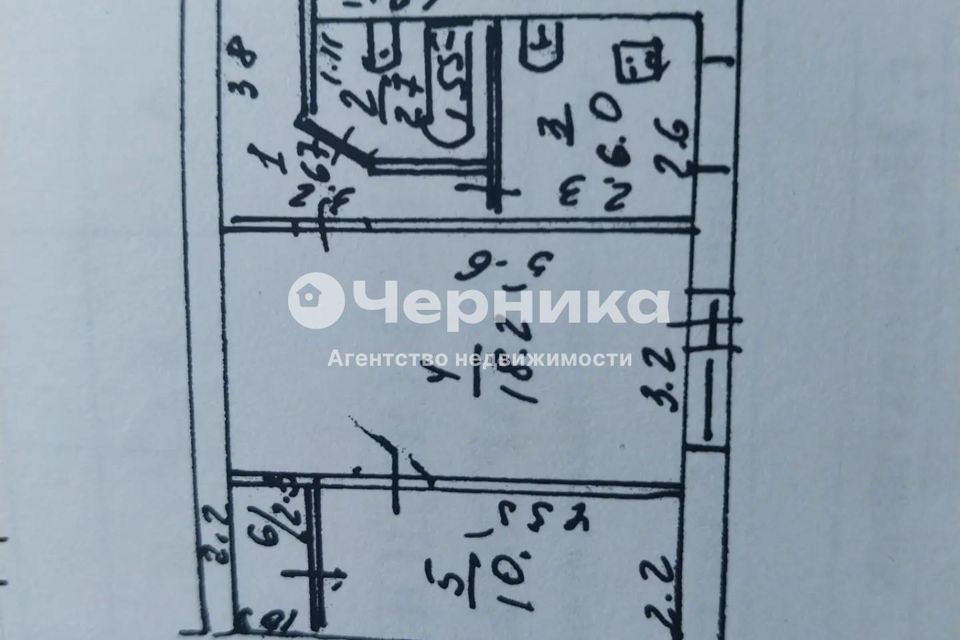 Продаётся 2-комнатная квартира, 45.9 м²