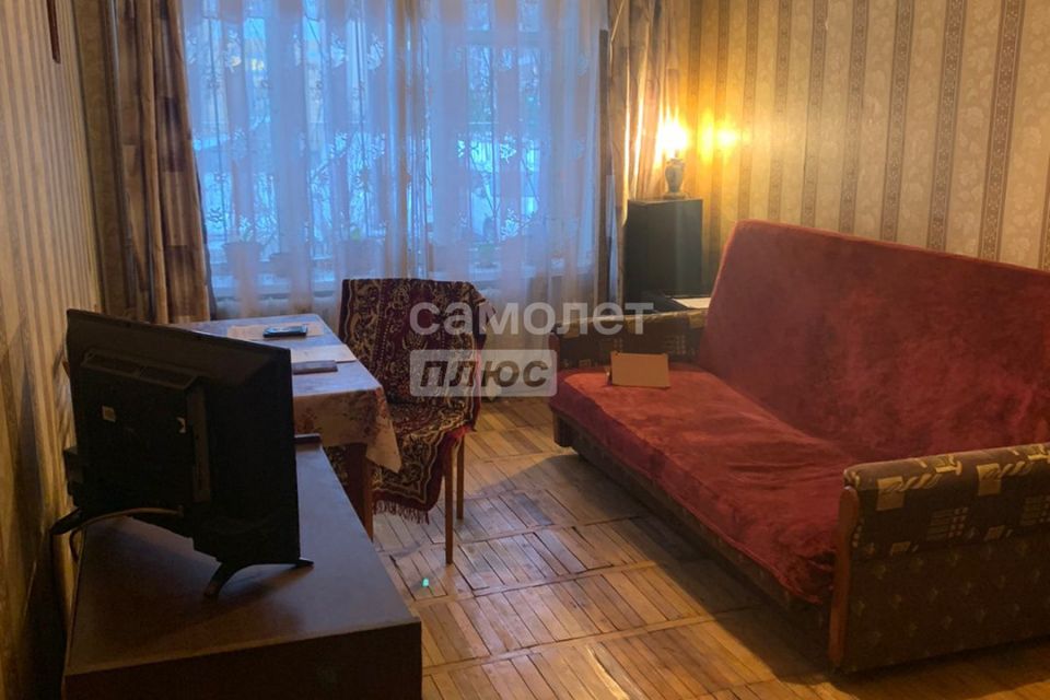 Продаётся 2-комнатная квартира, 43 м²