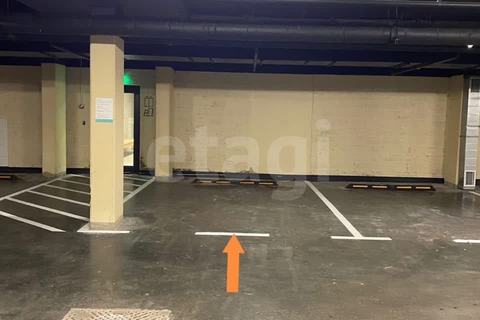 фото отбъекта