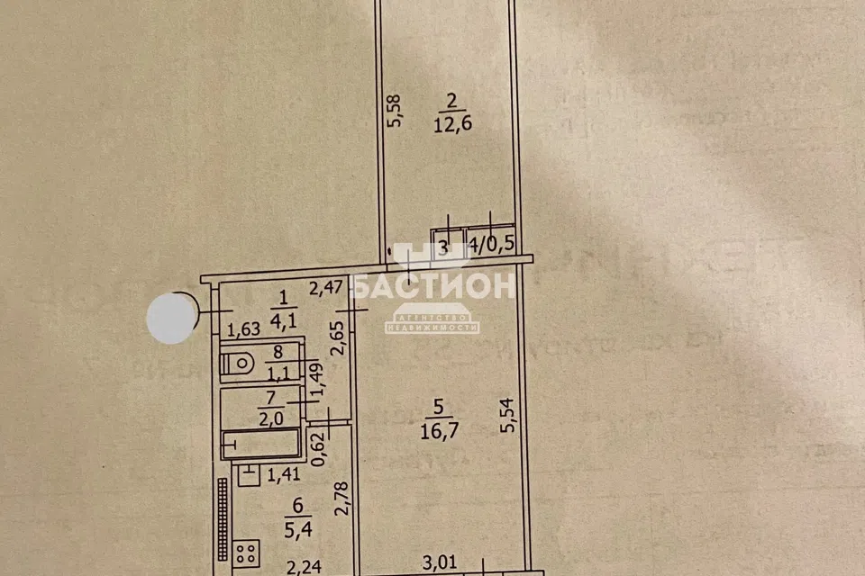 Продаётся 2-комнатная квартира, 44.7 м²