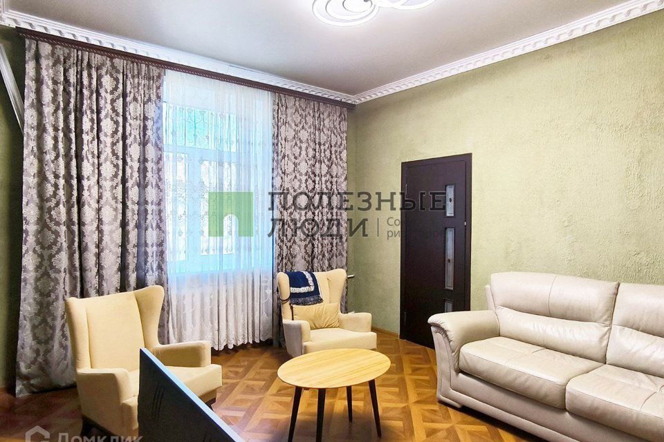 Продаётся 3-комнатная квартира, 71.3 м²