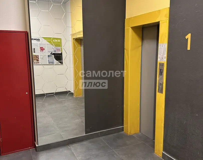 Продаётся 1-комнатная квартира, 35.49 м²