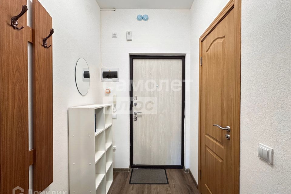 Продаётся студия, 20.21 м²