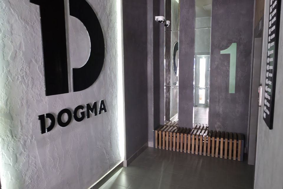Продаётся 3-комнатная квартира, 71.8 м²