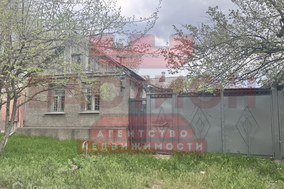 Продаётся 1-этажный дом, 46 м²