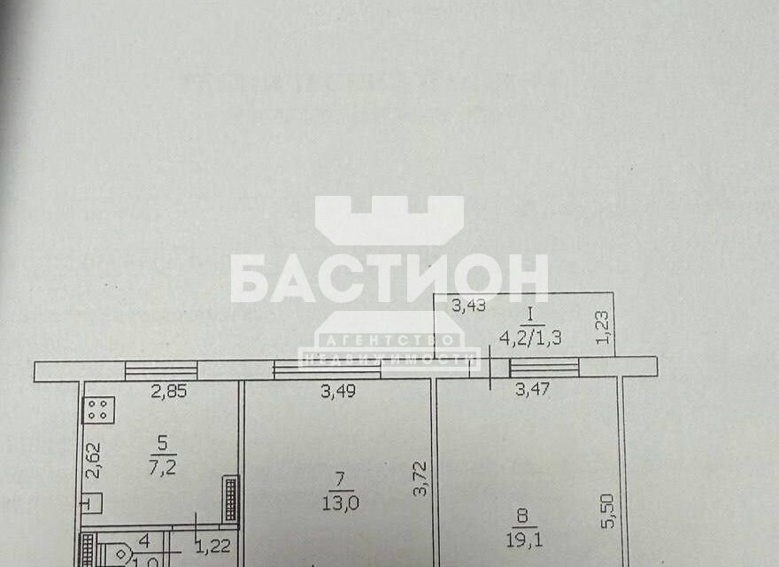 Продаётся 2-комнатная квартира, 53.5 м²