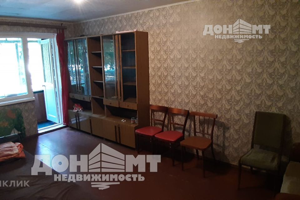 Продаётся 2-комнатная квартира, 44 м²