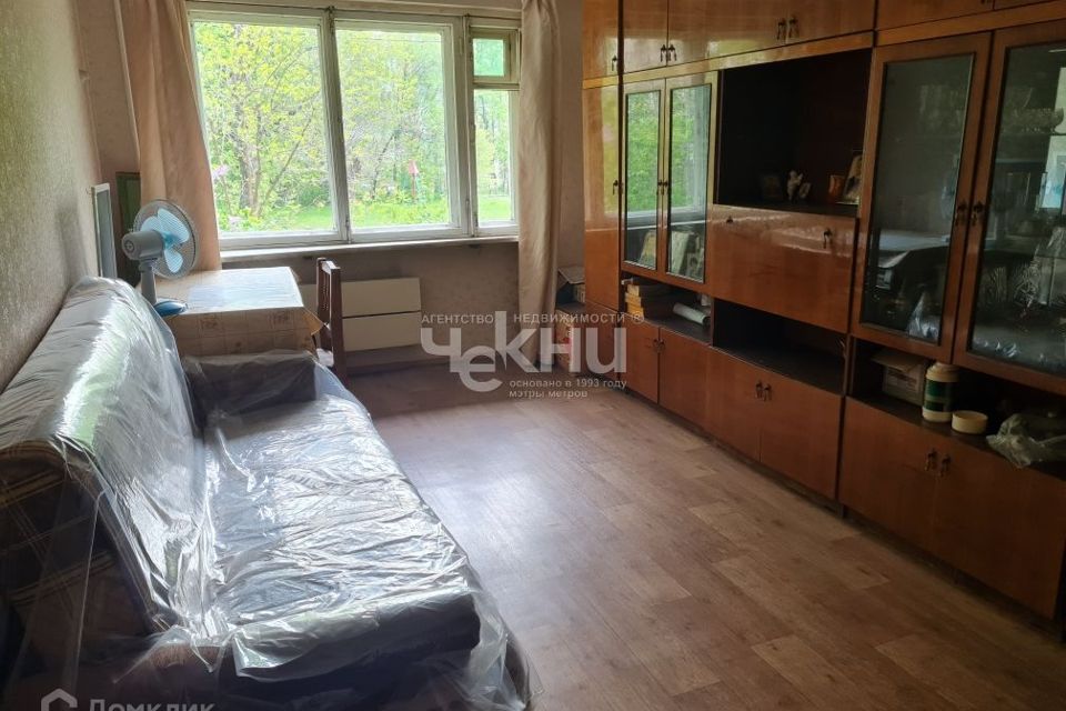 Продаётся 2-комнатная квартира, 46.8 м²