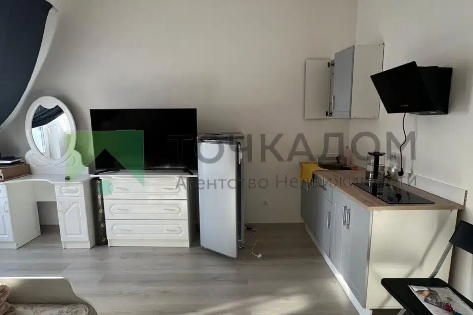 Продаётся студия, 22.1 м²
