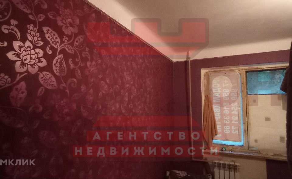 Продаётся 4-комнатная квартира, 56 м²