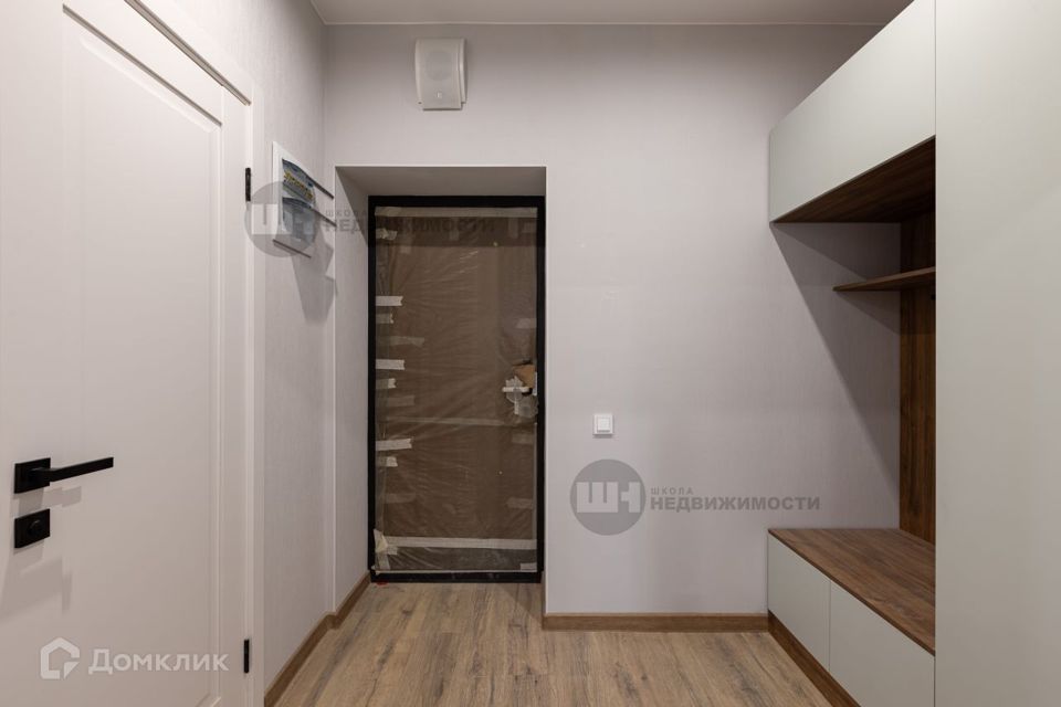 Продаётся студия, 26.3 м²