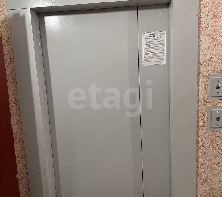 Продаётся 2-комнатная квартира, 51.8 м²
