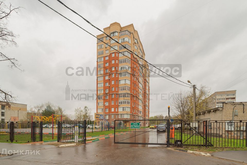 Продаётся 2-комнатная квартира, 48.3 м²