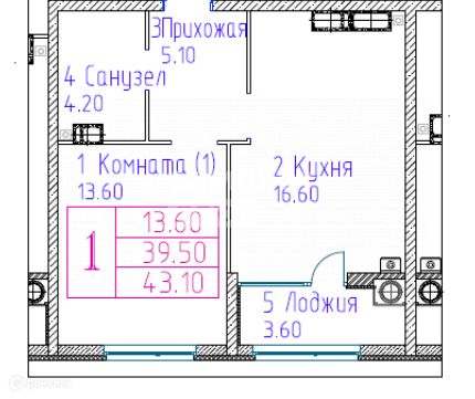 Продаётся 1-комнатная квартира, 39.5 м²