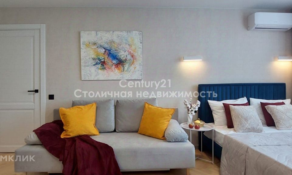 Продаётся 2-комнатная квартира, 44.7 м²