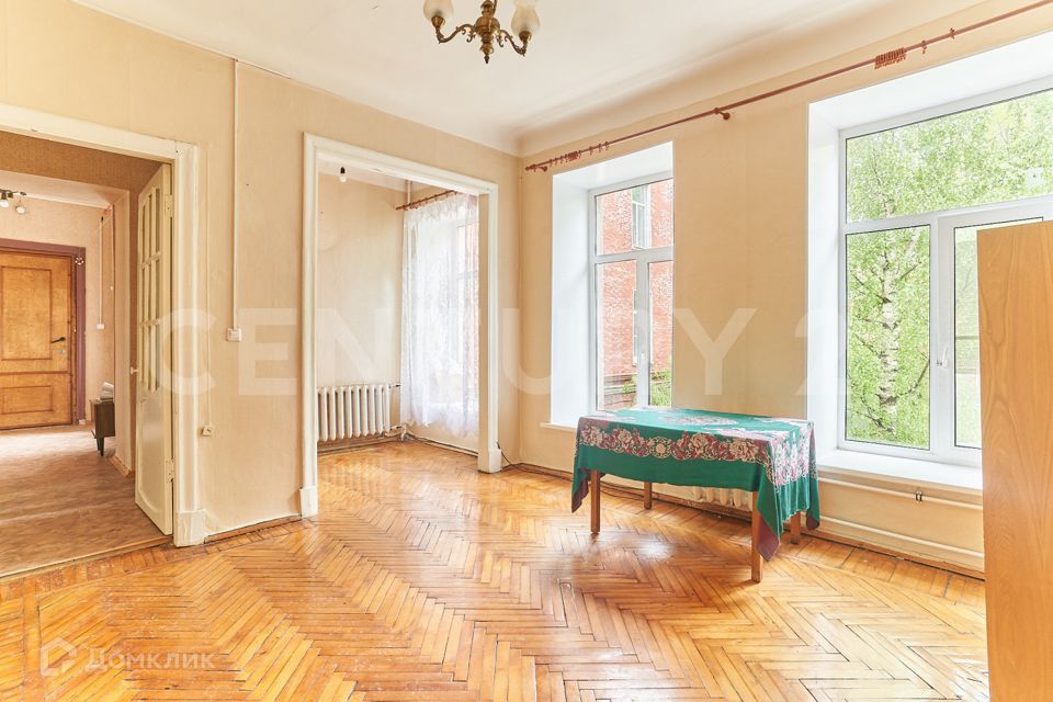 Продаётся 2-комнатная квартира, 45.9 м²