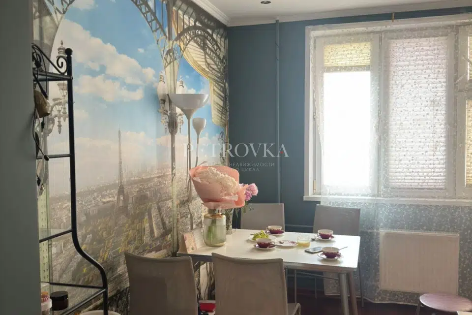 Продаётся 4-комнатная квартира, 116.2 м²