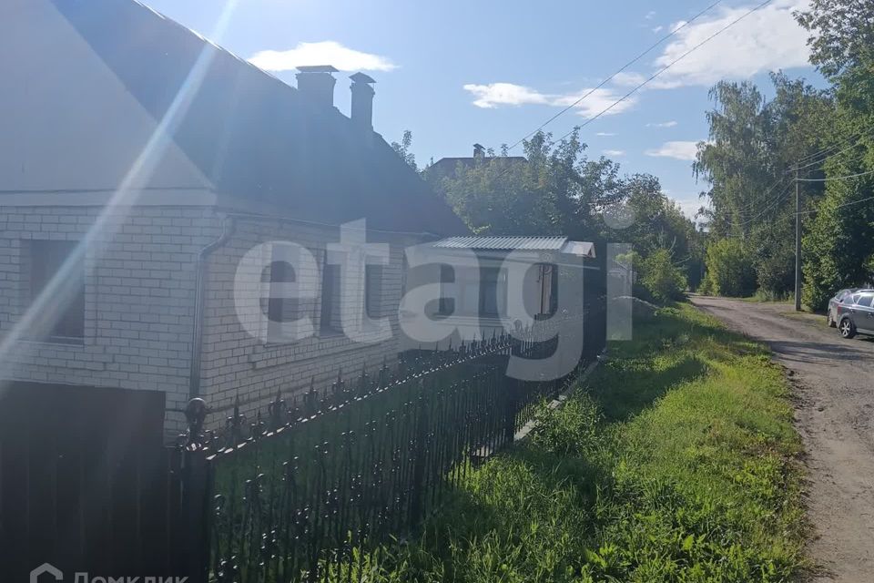 Брянск Купить Дешево