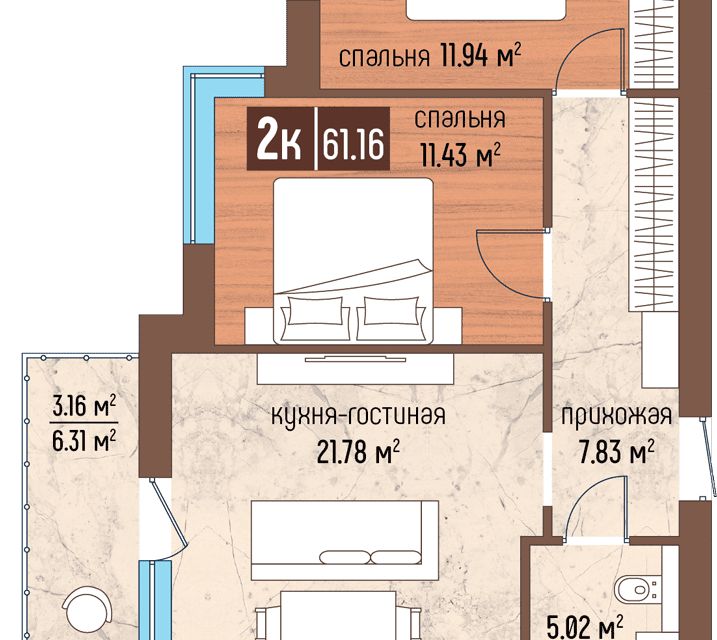 Купить Квартиру В Городе Светлогорске