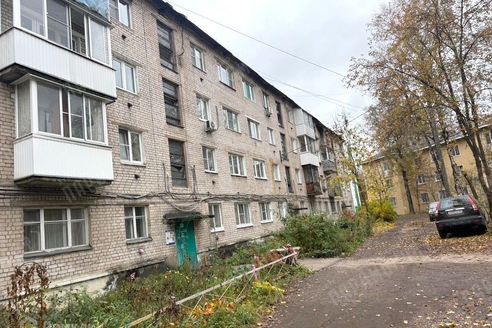 Продаётся 2-комнатная квартира, 43.5 м²