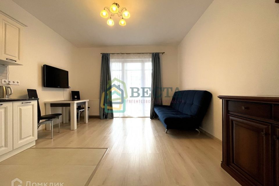 Продаётся студия, 24.4 м²