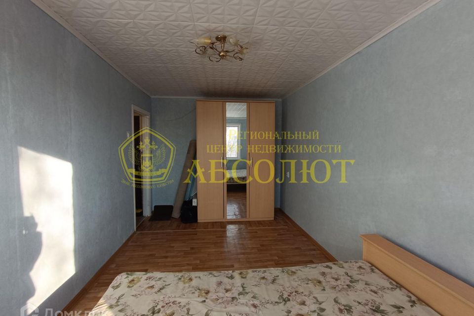 Продаётся 1-комнатная квартира, 28.2 м²