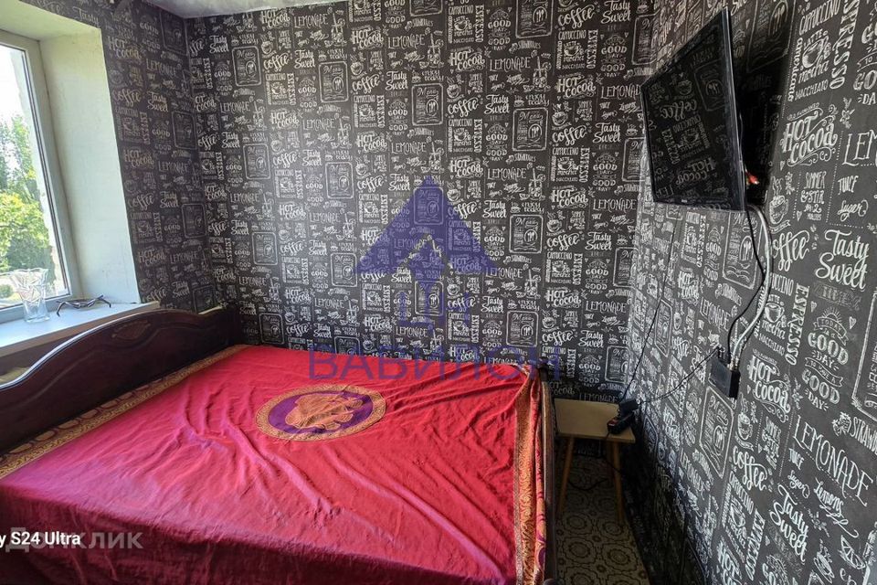 Продаётся студия, 13.5 м²