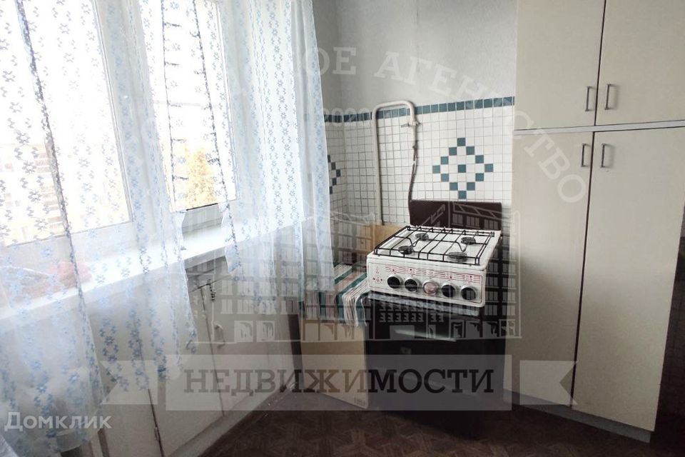 Сдаётся 1-комнатная квартира, 31 м²