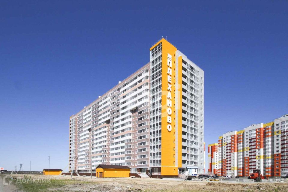 Продаётся 3-комнатная квартира, 77.7 м²