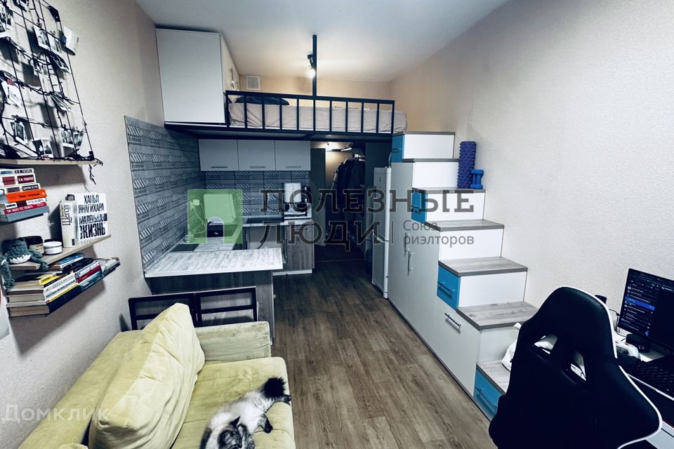 Продаётся студия, 22.4 м²