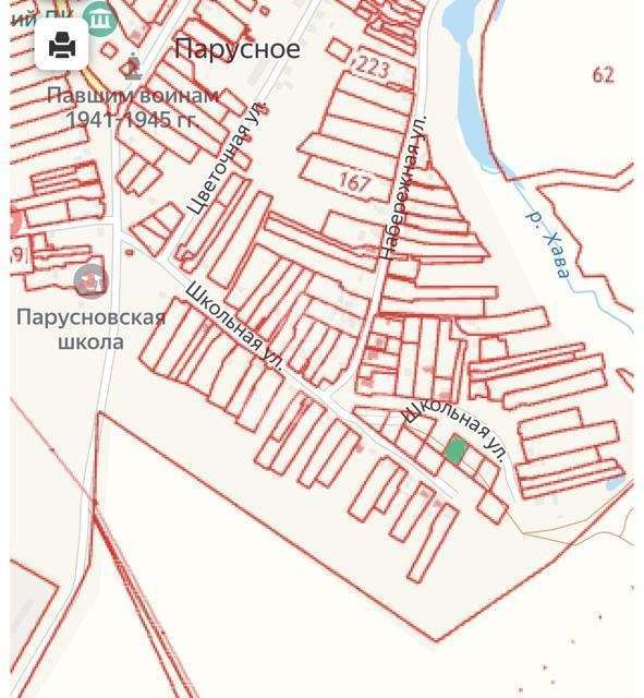 Карта александровка воронежская область новоусманский район карта