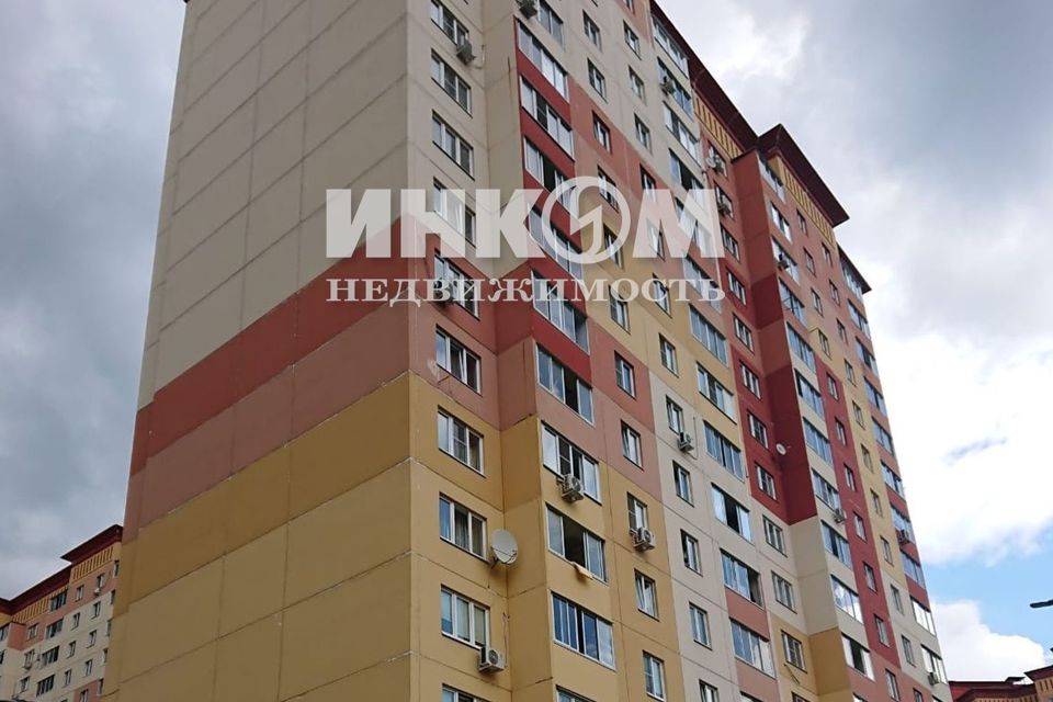 Продаётся 2-комнатная квартира, 63.7 м²