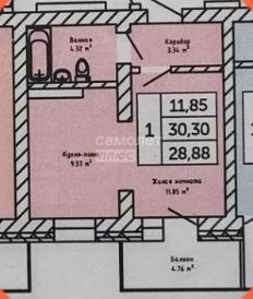 Продаётся 1-комнатная квартира, 29.3 м²