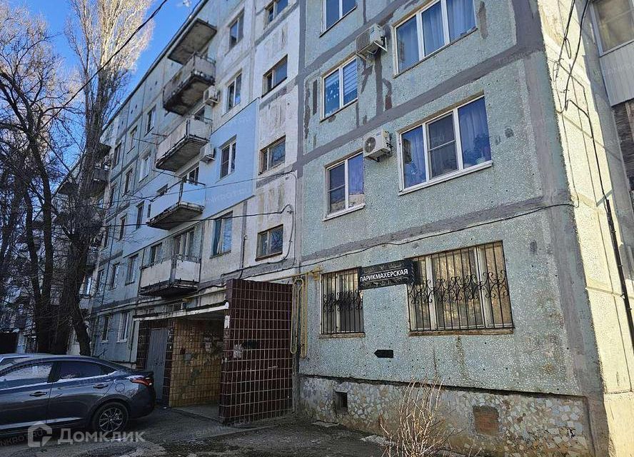 Продаётся 4-комнатная квартира, 73.9 м²