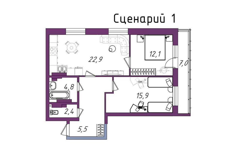 Продаётся 3-комнатная квартира, 77.9 м²