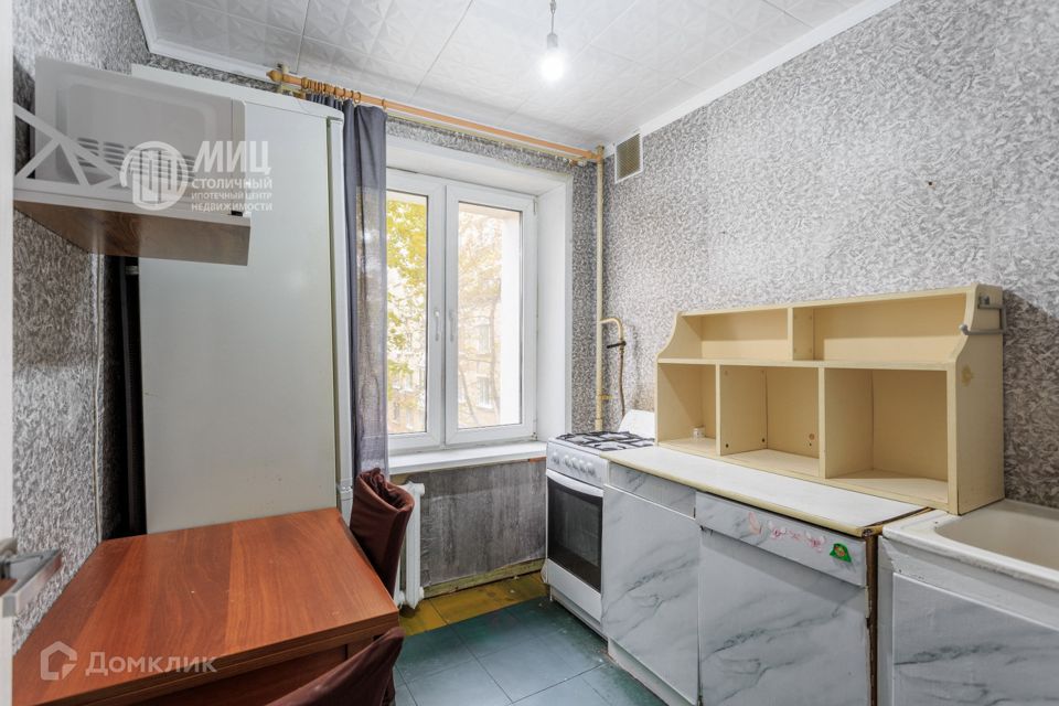Продаётся 1-комнатная квартира, 31.9 м²