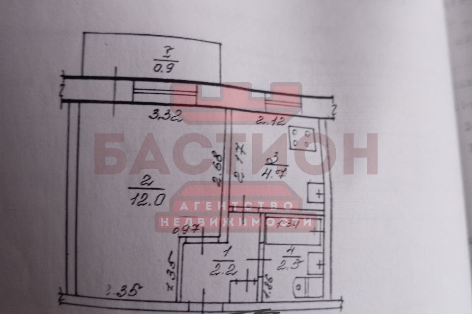 Продаётся 1-комнатная квартира, 22 м²