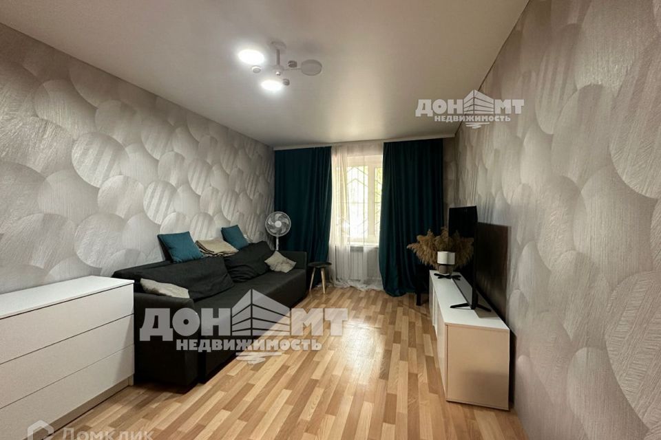 Продаётся 1-комнатная квартира, 31 м²