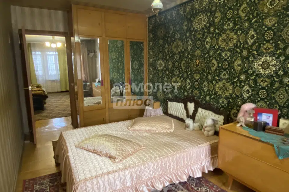 Продаётся 2-комнатная квартира, 46 м²
