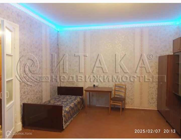 Сдаётся 1-комнатная квартира, 45 м²