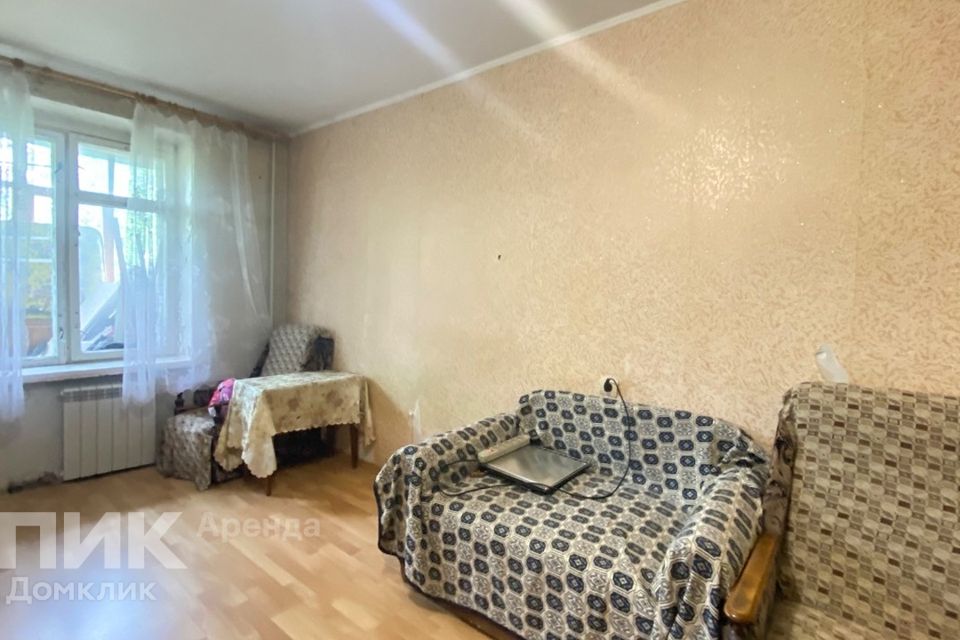 Сдаётся 1-комнатная квартира, 30.6 м²